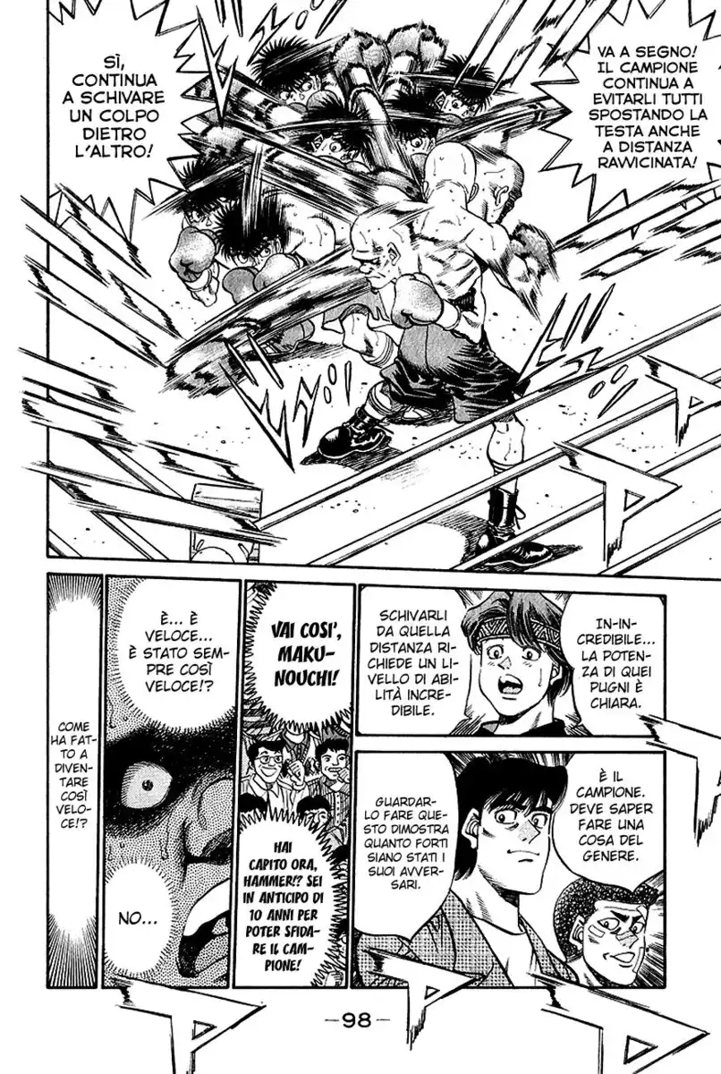 Hajime no Ippo Capitolo 348 page 14