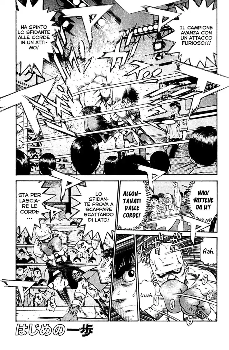 Hajime no Ippo Capitolo 348 page 2