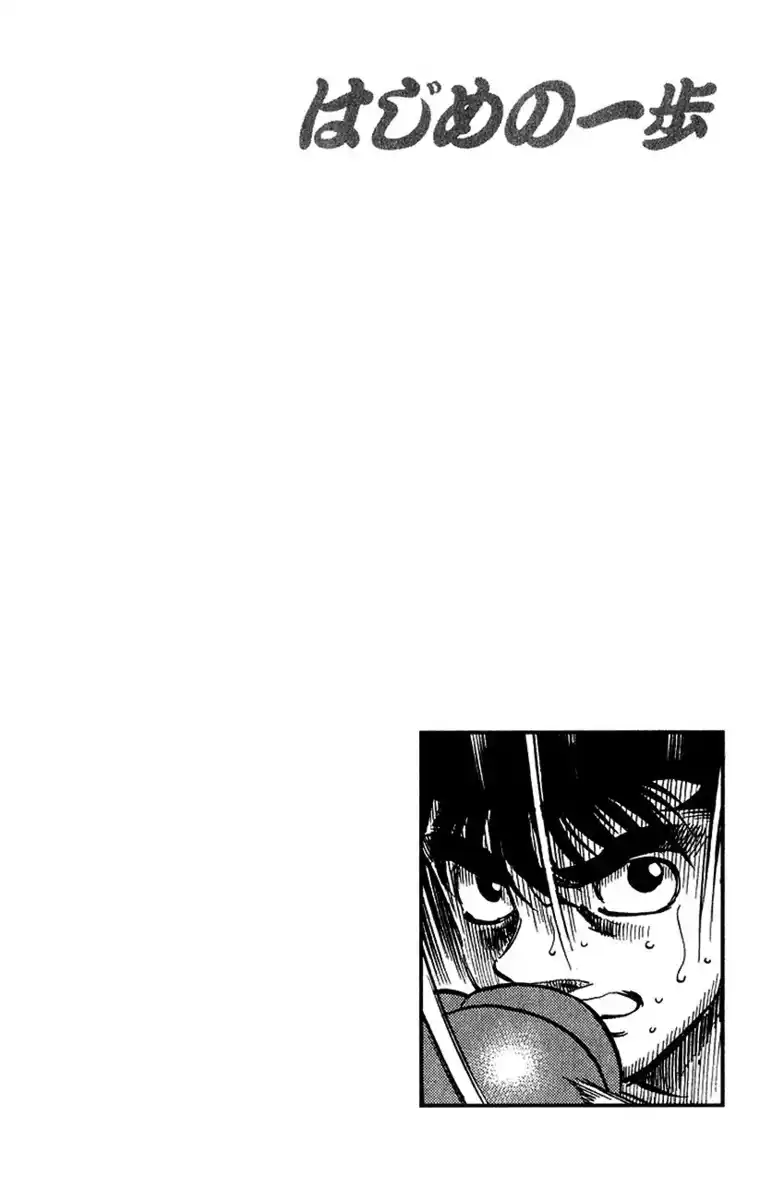 Hajime no Ippo Capitolo 348 page 20