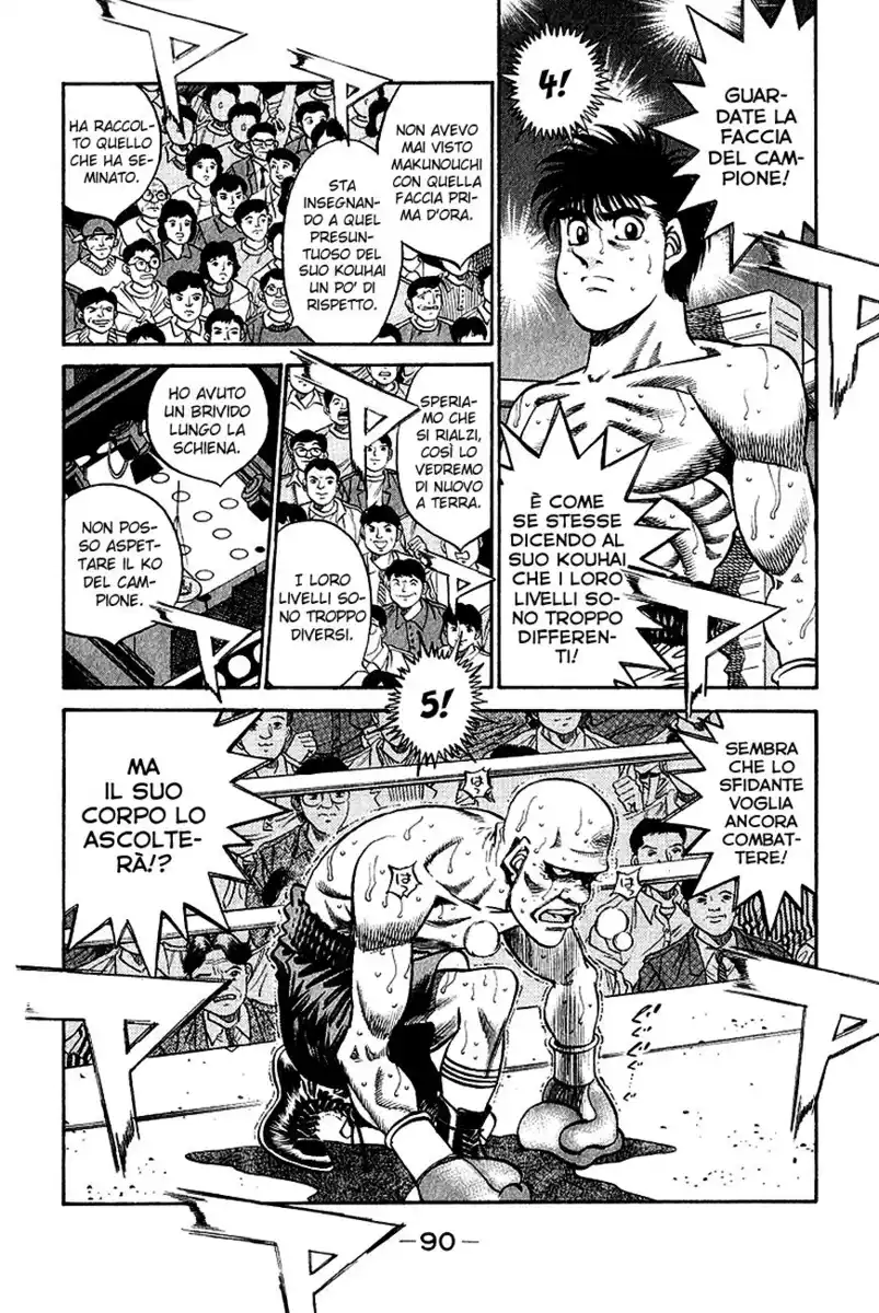 Hajime no Ippo Capitolo 348 page 6