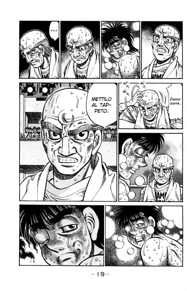 Hajime no Ippo Capitolo 891 page 23