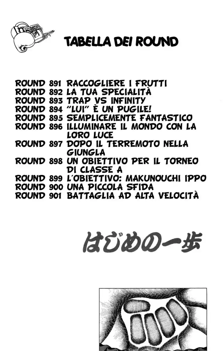 Hajime no Ippo Capitolo 891 page 6