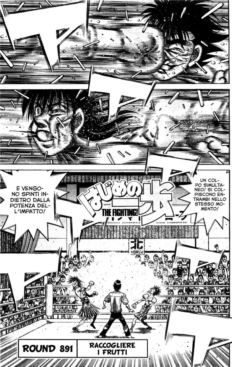 Hajime no Ippo Capitolo 891 page 7