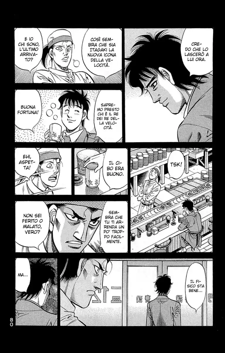 Hajime no Ippo Capitolo 959 page 13