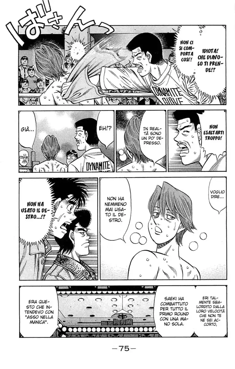 Hajime no Ippo Capitolo 959 page 8