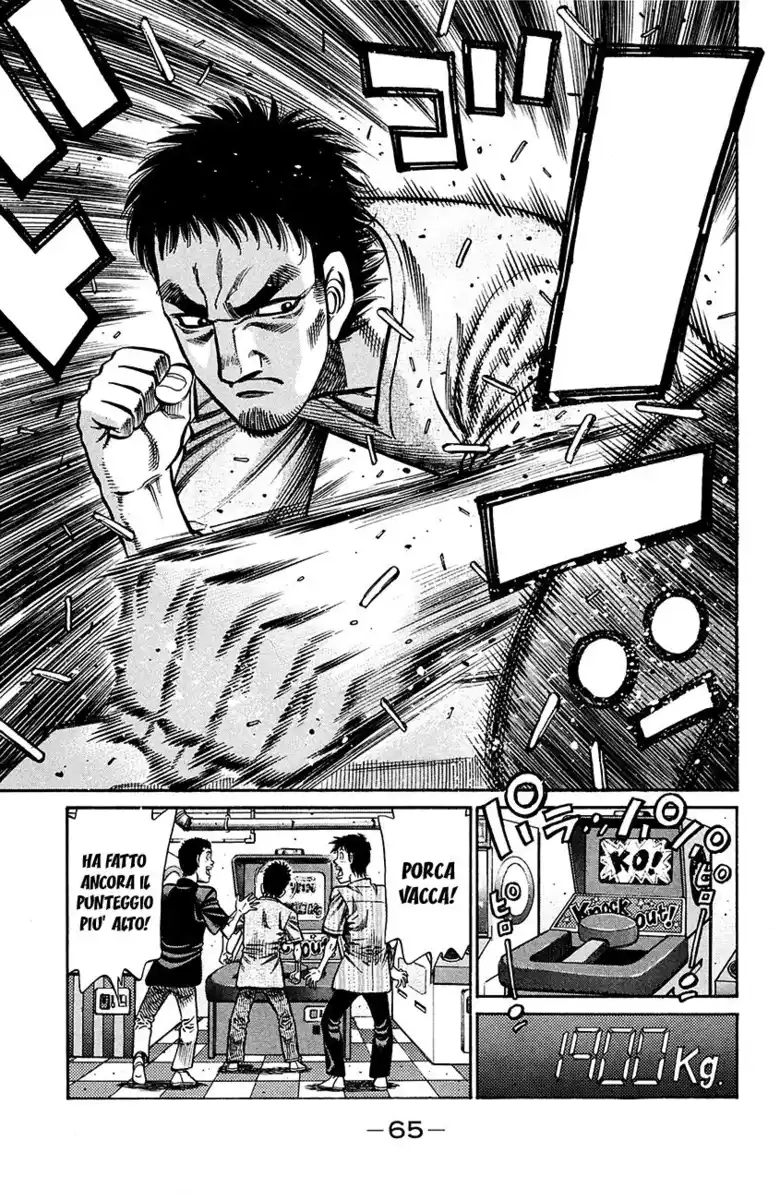 Hajime no Ippo Capitolo 916 page 12