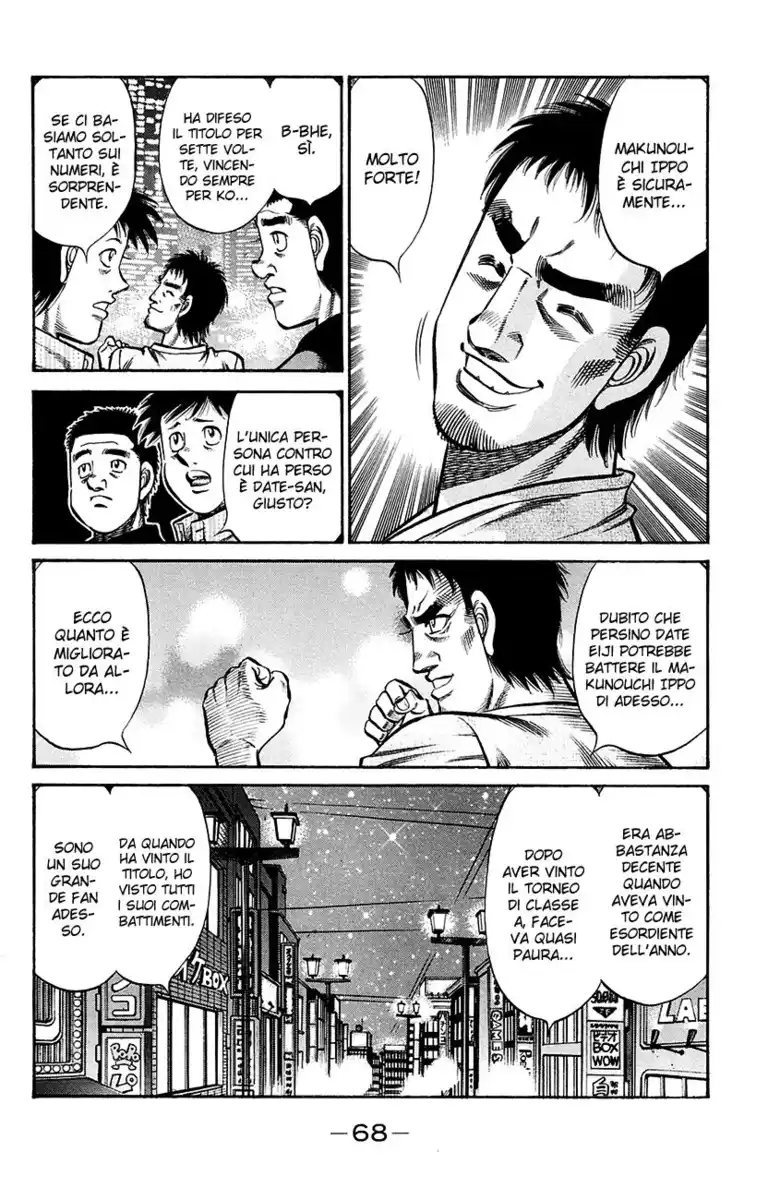 Hajime no Ippo Capitolo 916 page 15