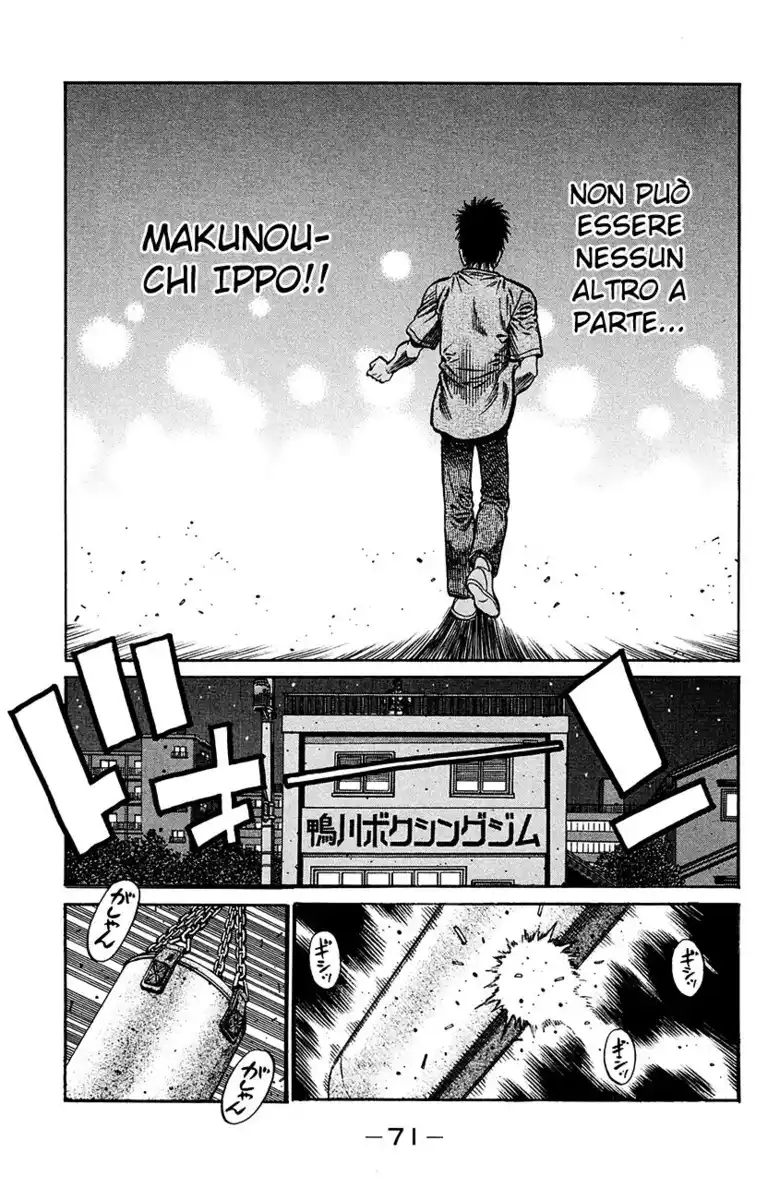 Hajime no Ippo Capitolo 916 page 18