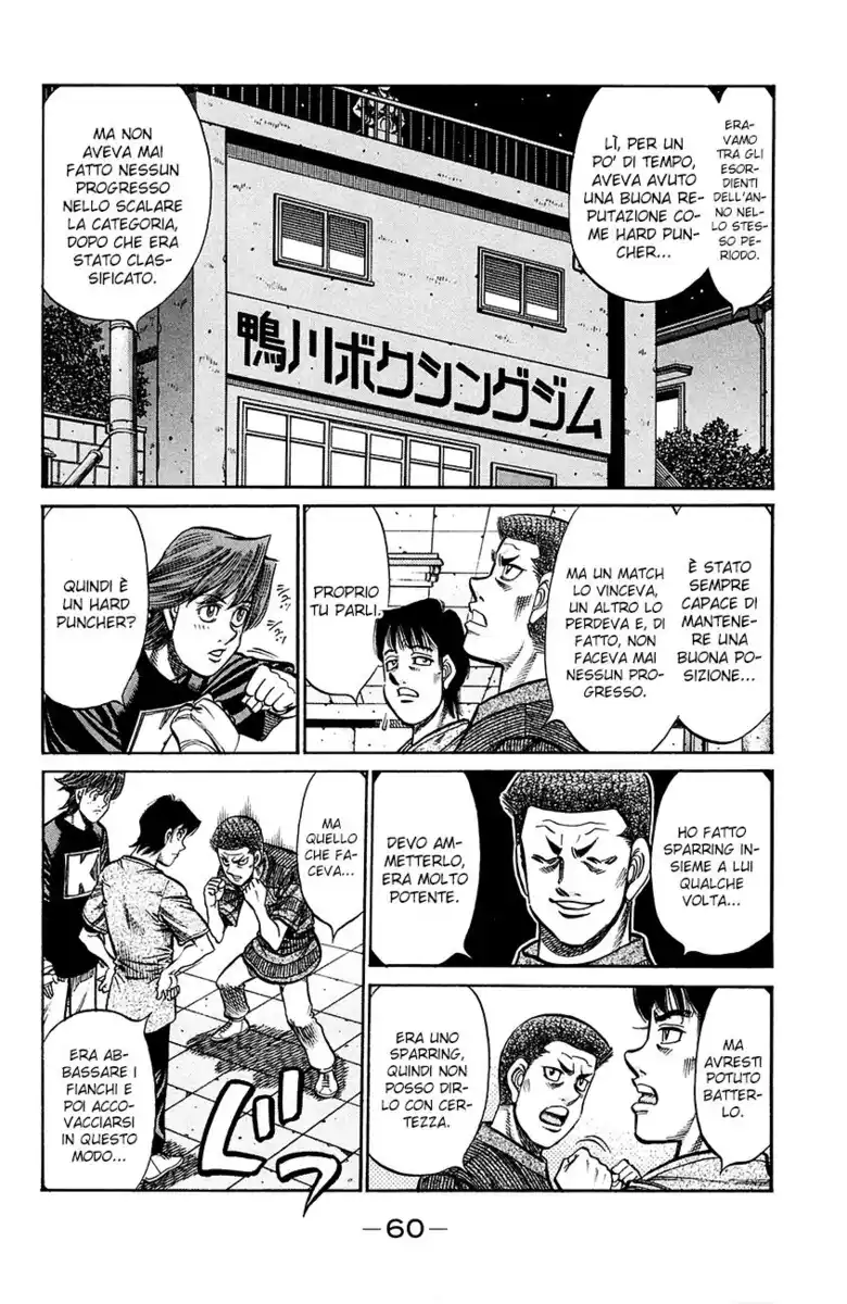 Hajime no Ippo Capitolo 916 page 7