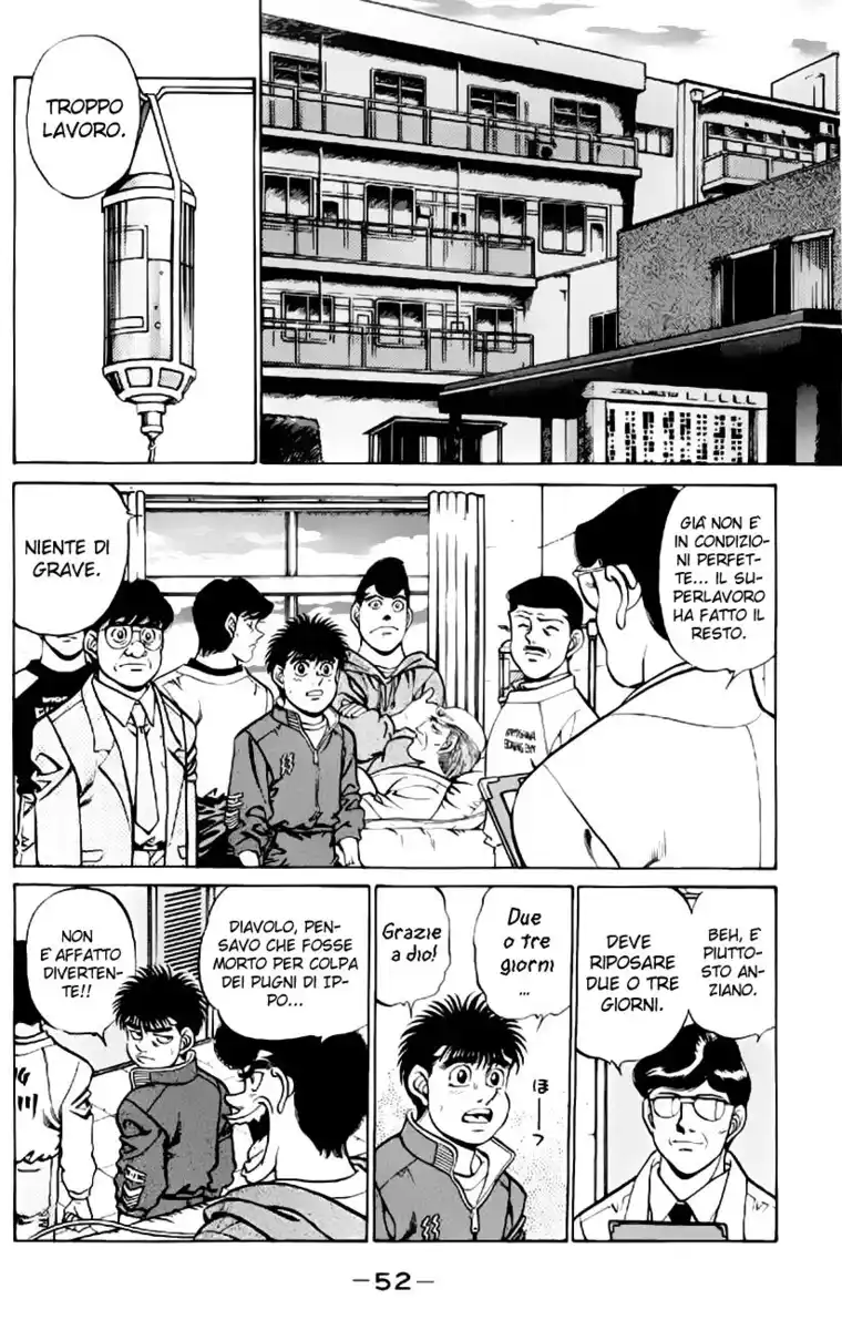 Hajime no Ippo Capitolo 208 page 11