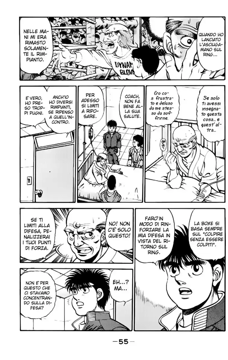 Hajime no Ippo Capitolo 208 page 14