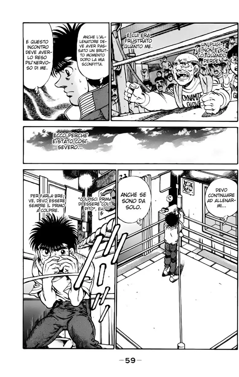 Hajime no Ippo Capitolo 208 page 18