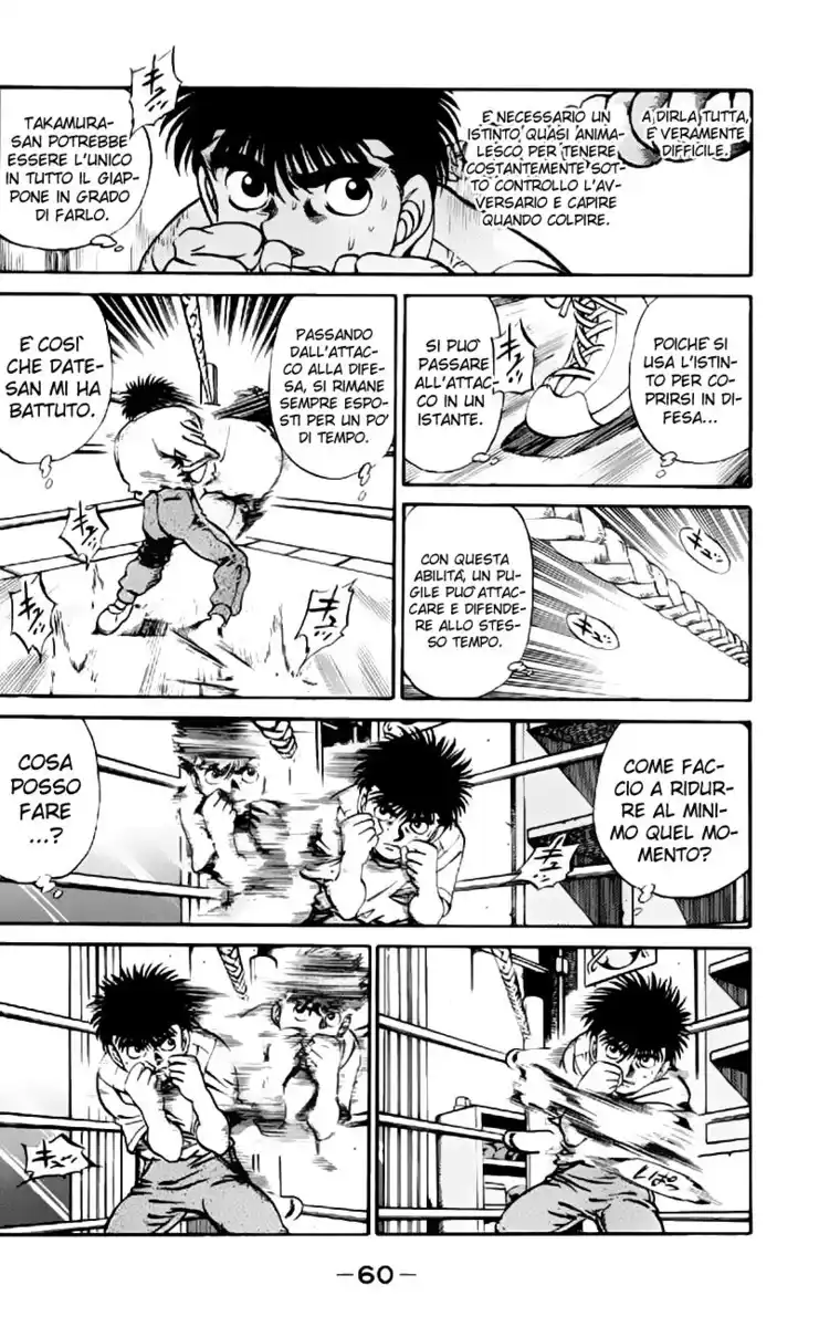 Hajime no Ippo Capitolo 208 page 19