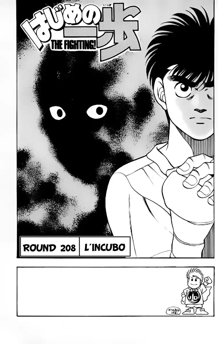 Hajime no Ippo Capitolo 208 page 2