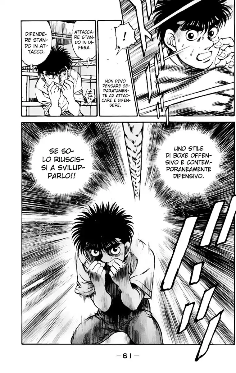 Hajime no Ippo Capitolo 208 page 20