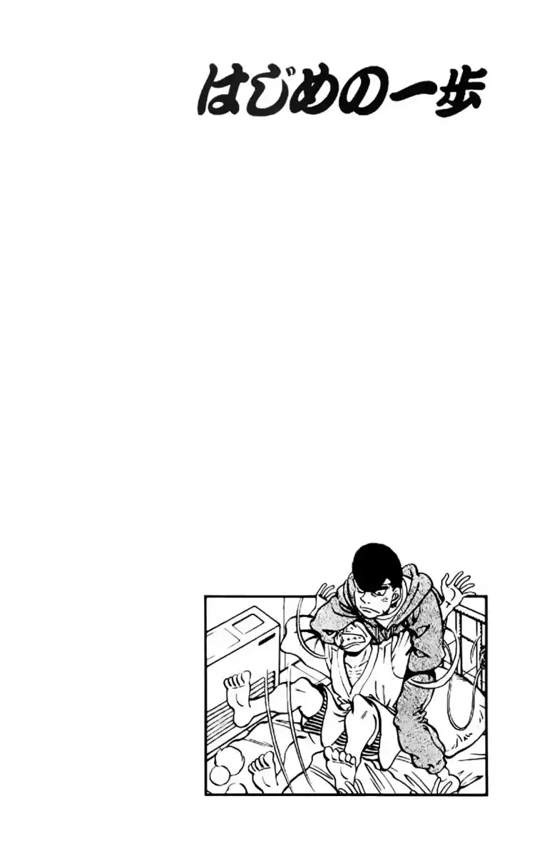 Hajime no Ippo Capitolo 208 page 21