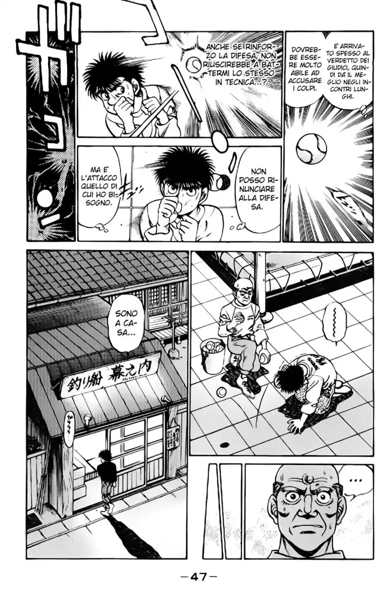 Hajime no Ippo Capitolo 208 page 6