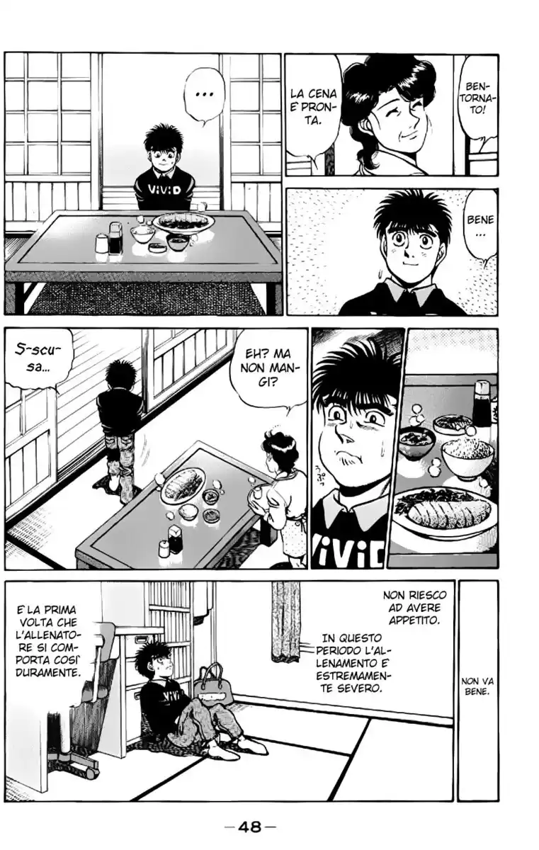 Hajime no Ippo Capitolo 208 page 7