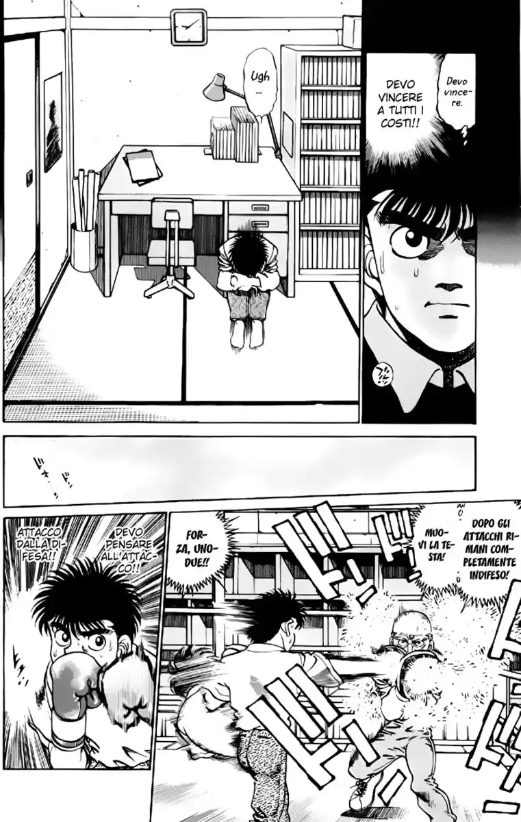 Hajime no Ippo Capitolo 208 page 9