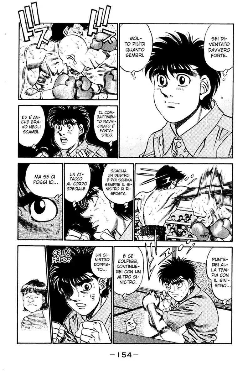 Hajime no Ippo Capitolo 342 page 11