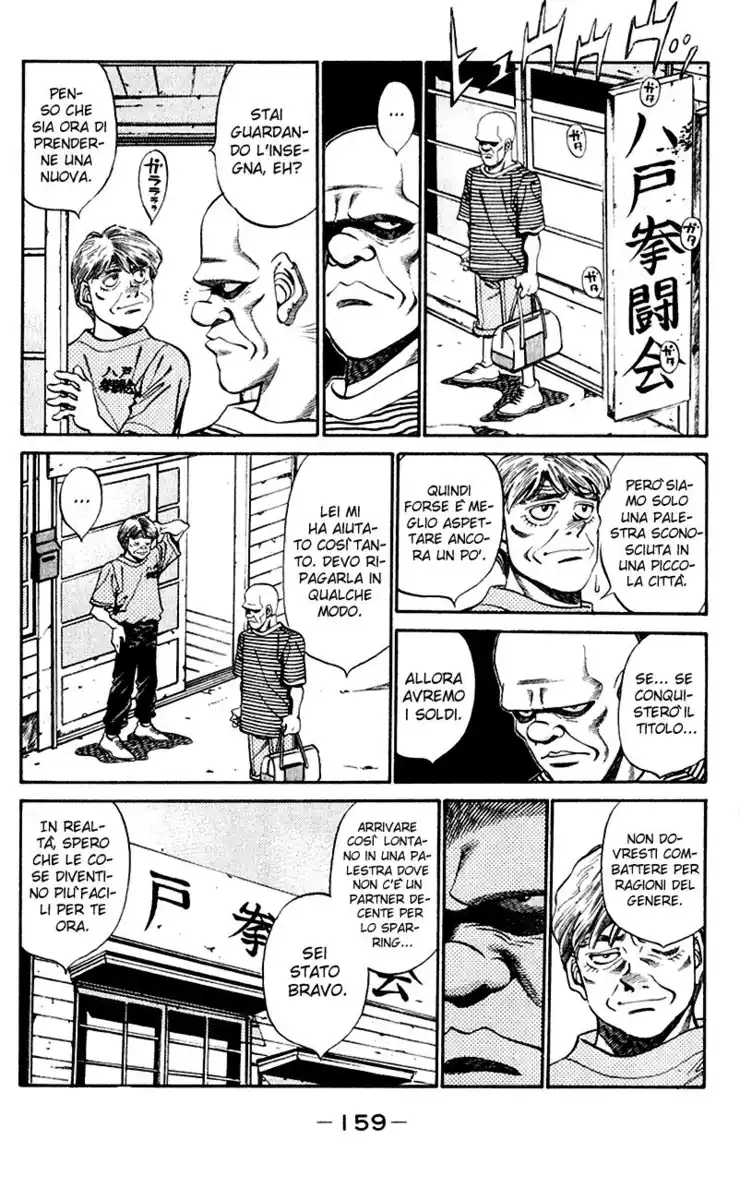 Hajime no Ippo Capitolo 342 page 16