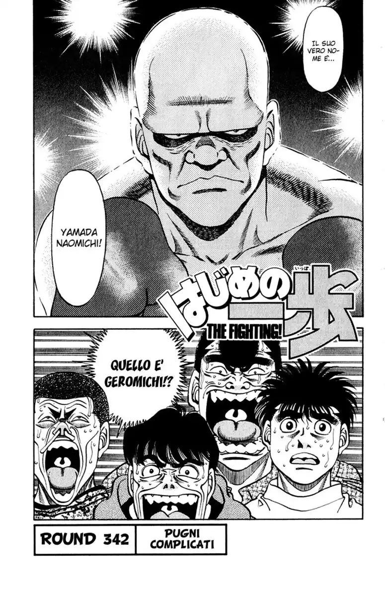 Hajime no Ippo Capitolo 342 page 2