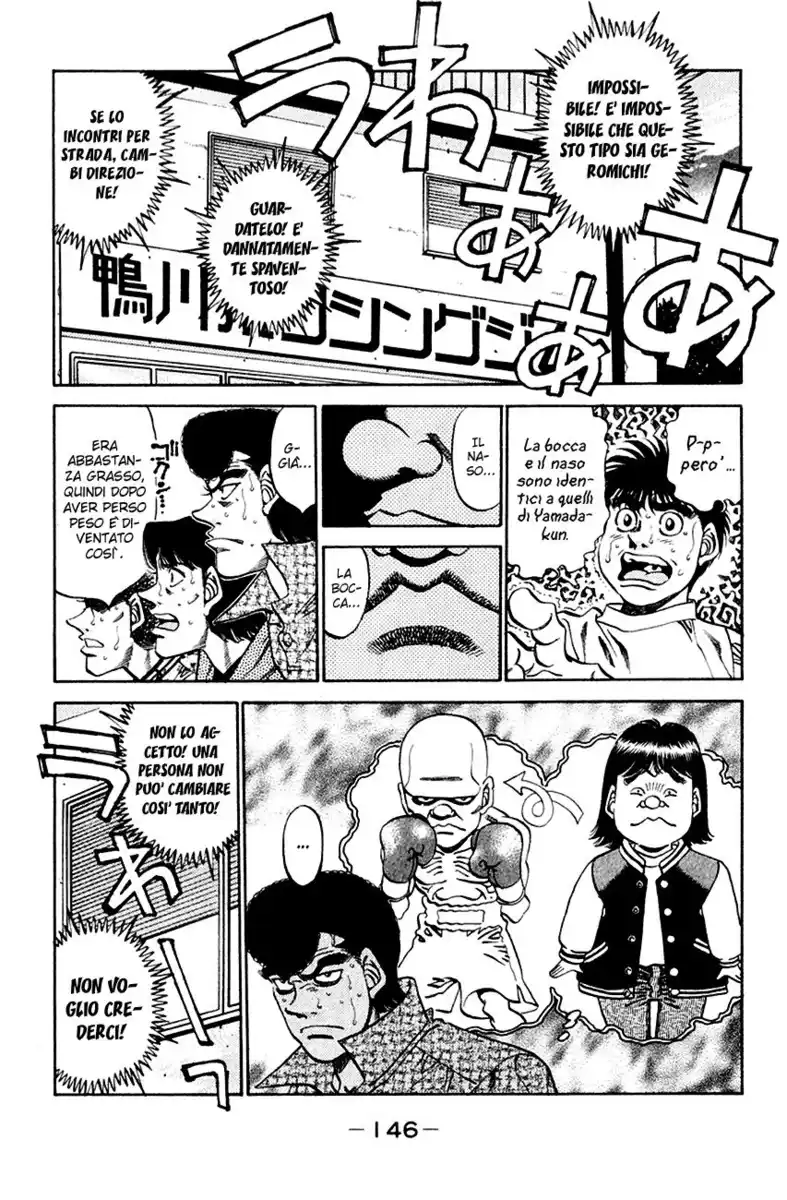 Hajime no Ippo Capitolo 342 page 3