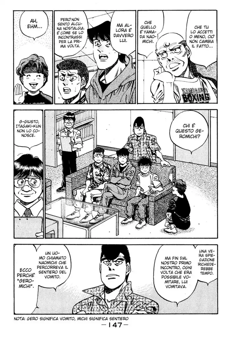 Hajime no Ippo Capitolo 342 page 4