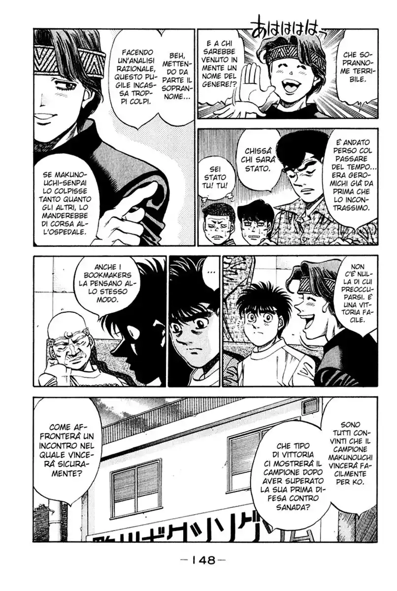 Hajime no Ippo Capitolo 342 page 5