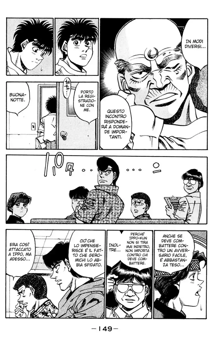 Hajime no Ippo Capitolo 342 page 6