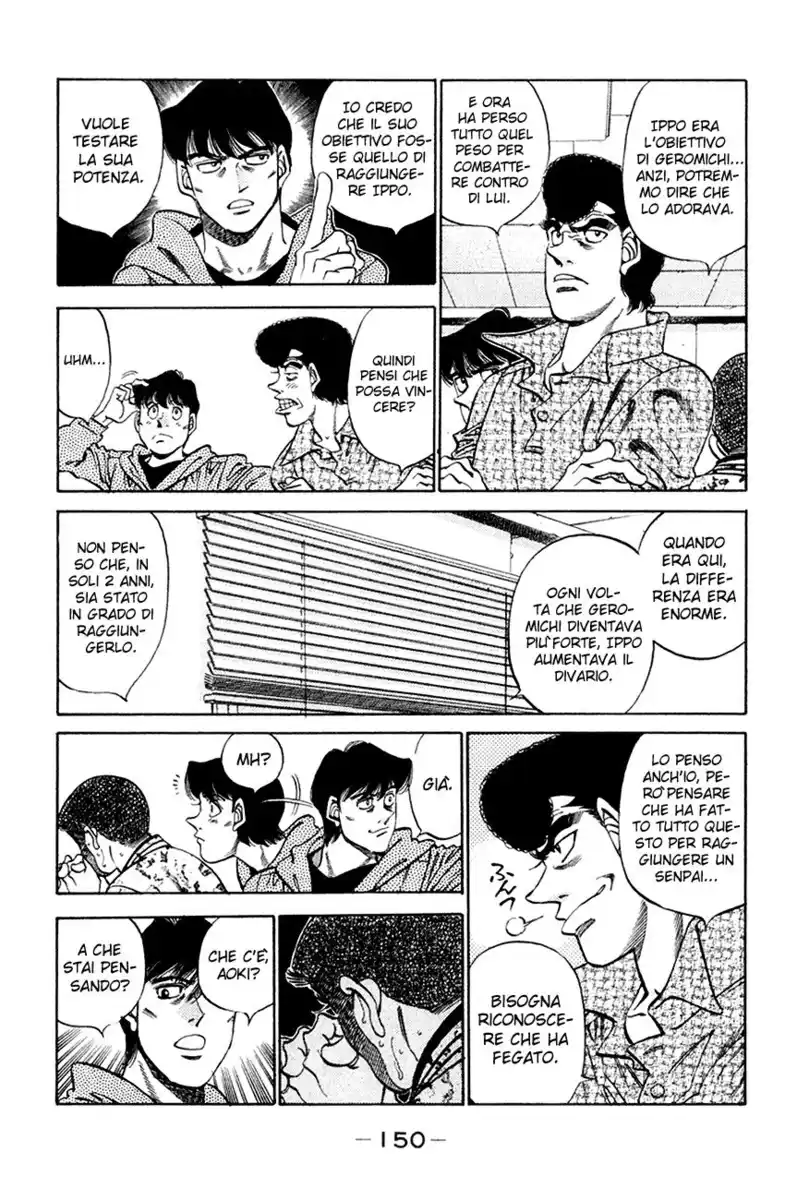 Hajime no Ippo Capitolo 342 page 7