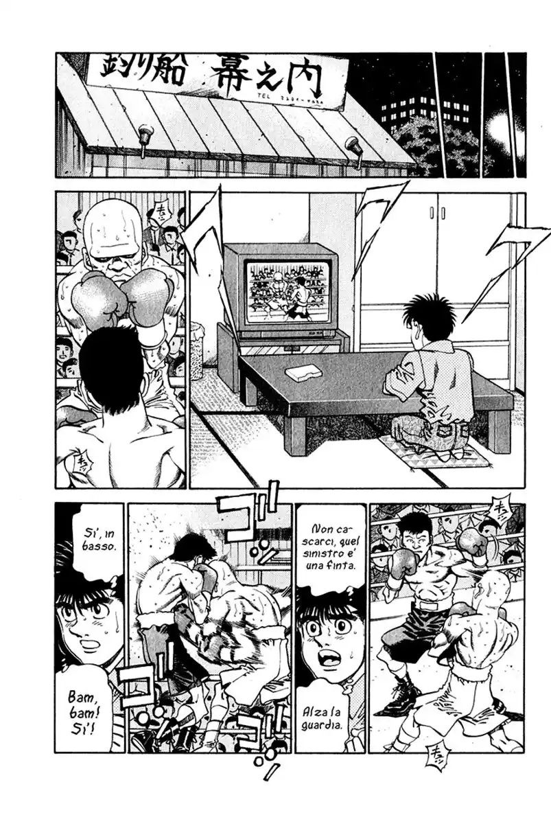 Hajime no Ippo Capitolo 342 page 9