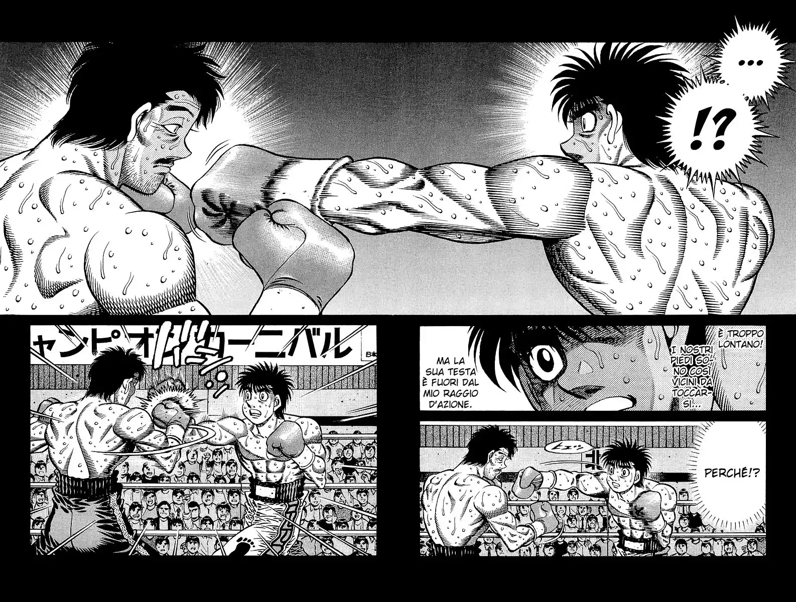 Hajime no Ippo Capitolo 638 page 11