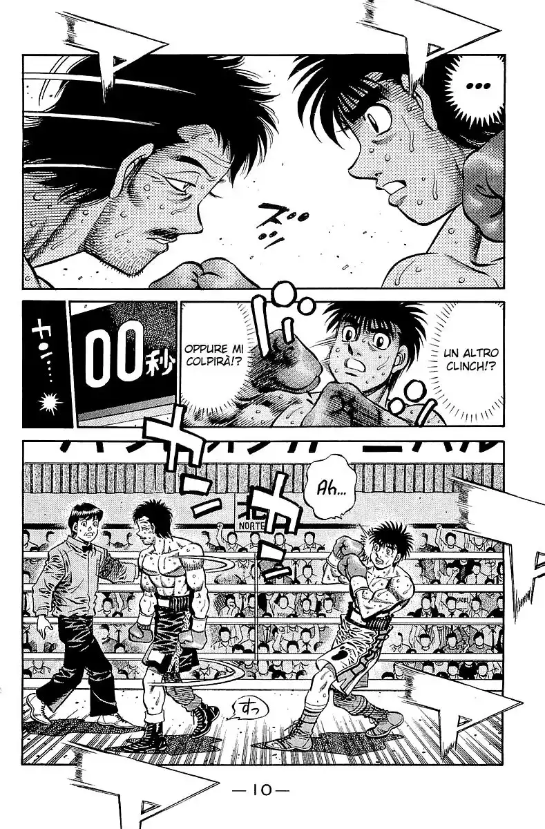 Hajime no Ippo Capitolo 638 page 12