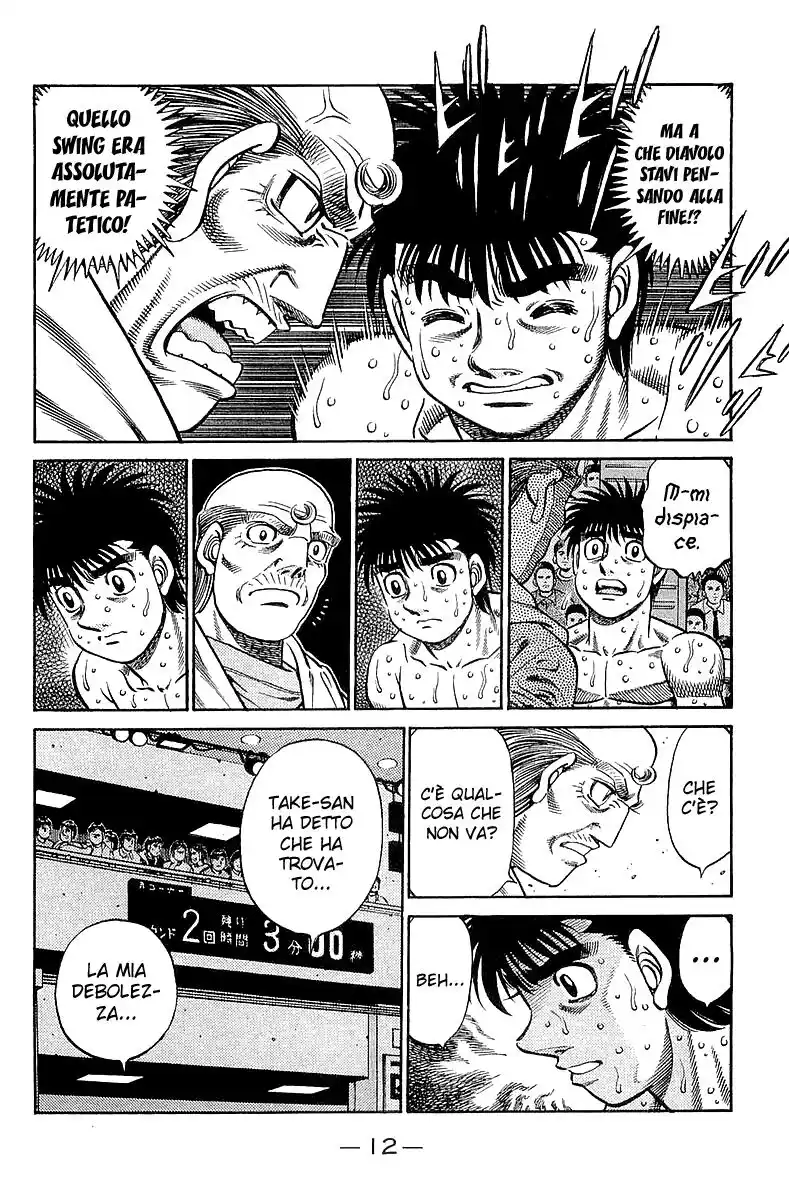 Hajime no Ippo Capitolo 638 page 14