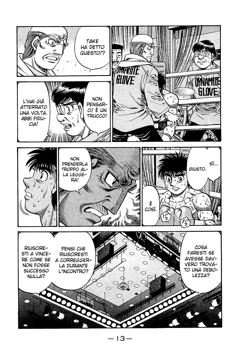 Hajime no Ippo Capitolo 638 page 15