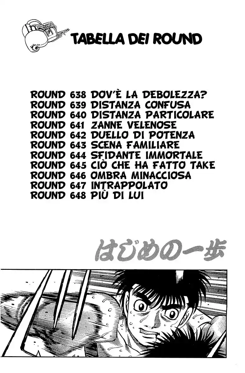 Hajime no Ippo Capitolo 638 page 5