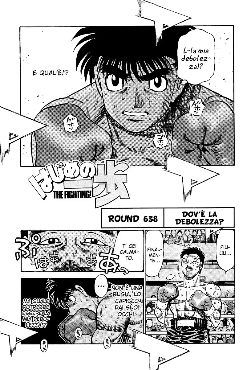 Hajime no Ippo Capitolo 638 page 6