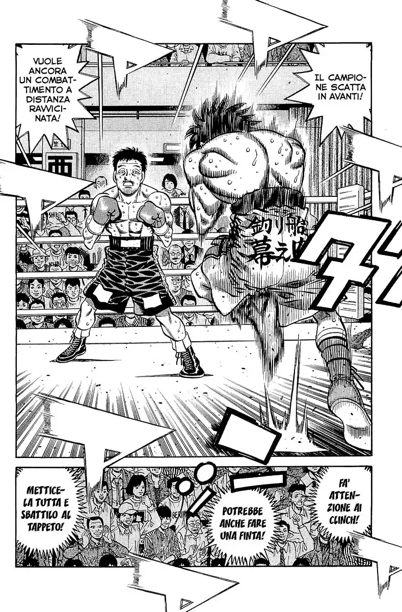 Hajime no Ippo Capitolo 638 page 9