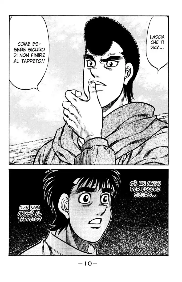 Hajime no Ippo Capitolo 924 page 13