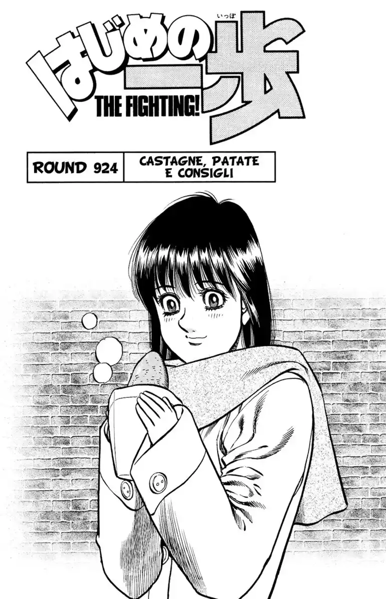 Hajime no Ippo Capitolo 924 page 6