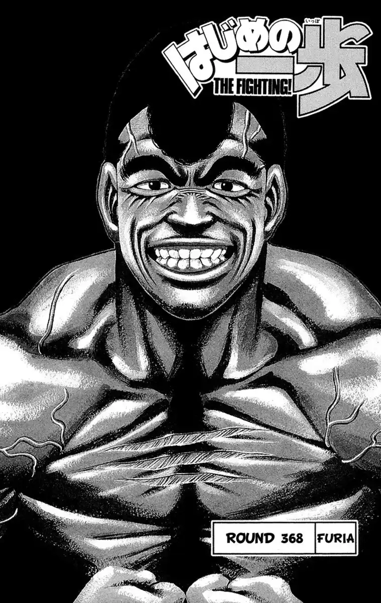 Hajime no Ippo Capitolo 368 page 2