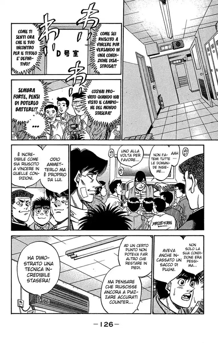 Hajime no Ippo Capitolo 368 page 6