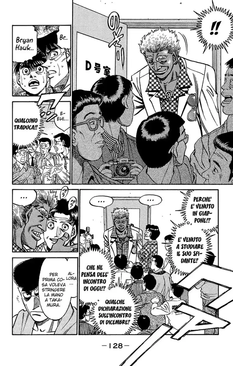 Hajime no Ippo Capitolo 368 page 8