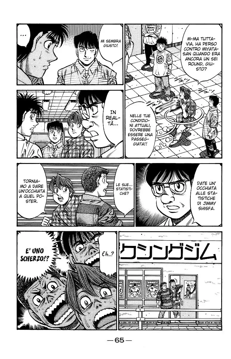 Hajime no Ippo Capitolo 727 page 10