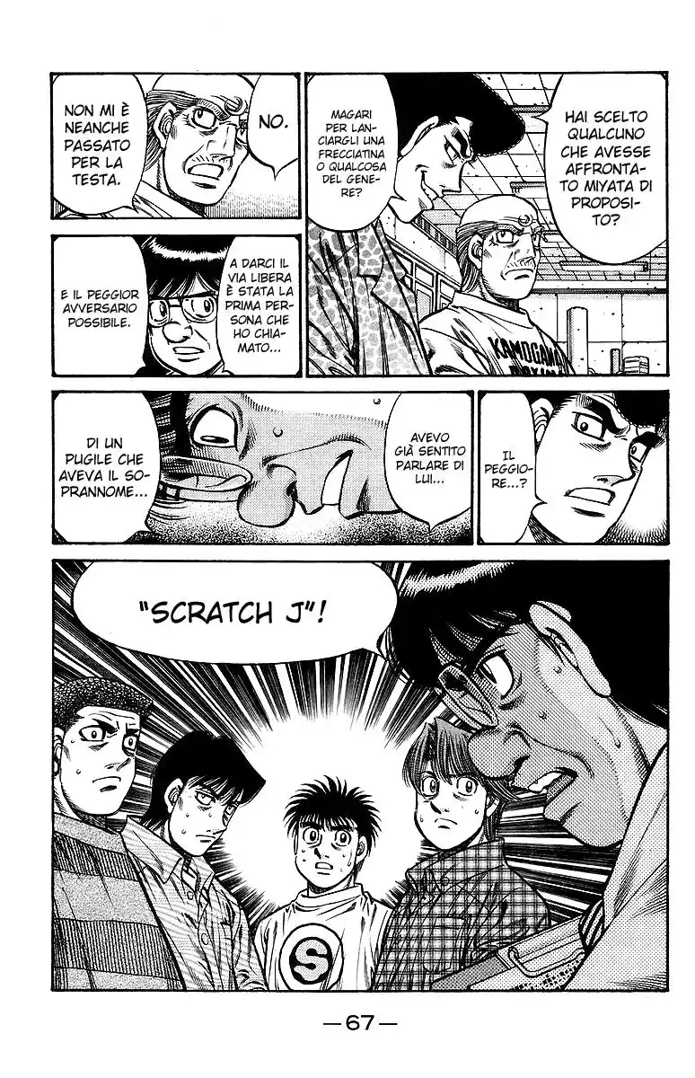 Hajime no Ippo Capitolo 727 page 12