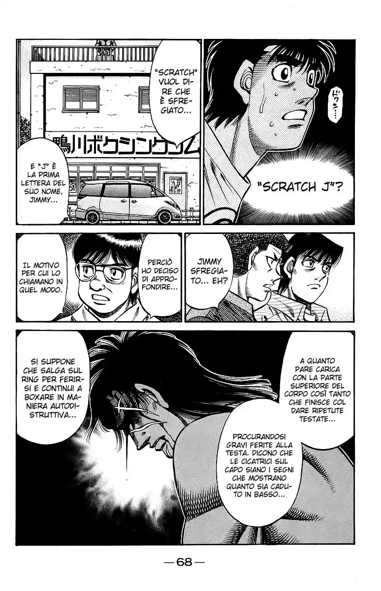 Hajime no Ippo Capitolo 727 page 13