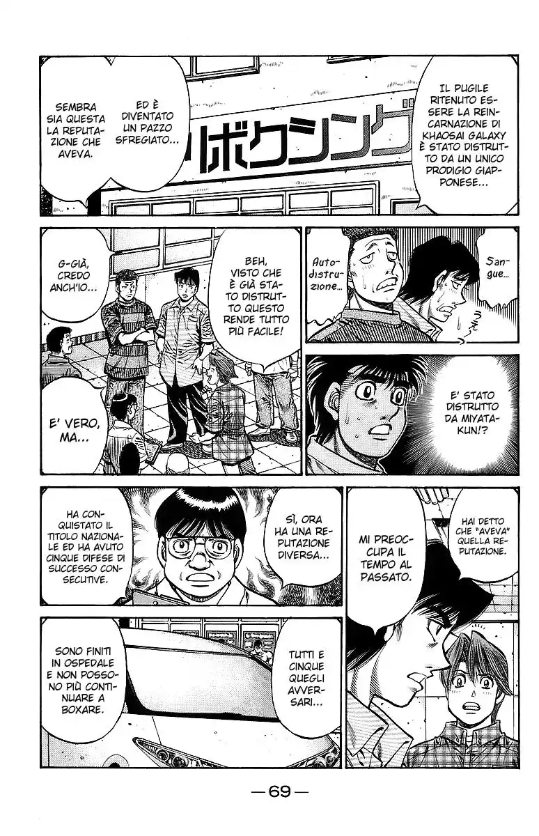 Hajime no Ippo Capitolo 727 page 14