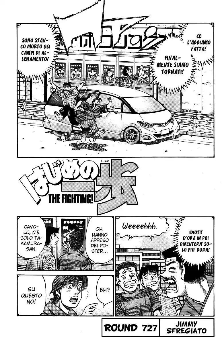 Hajime no Ippo Capitolo 727 page 2