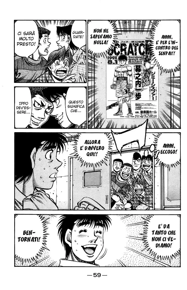 Hajime no Ippo Capitolo 727 page 4